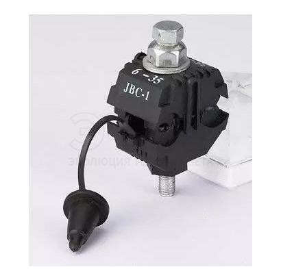 Зажим прокалывающий JBC-2 35-150/35-150 (150шт)